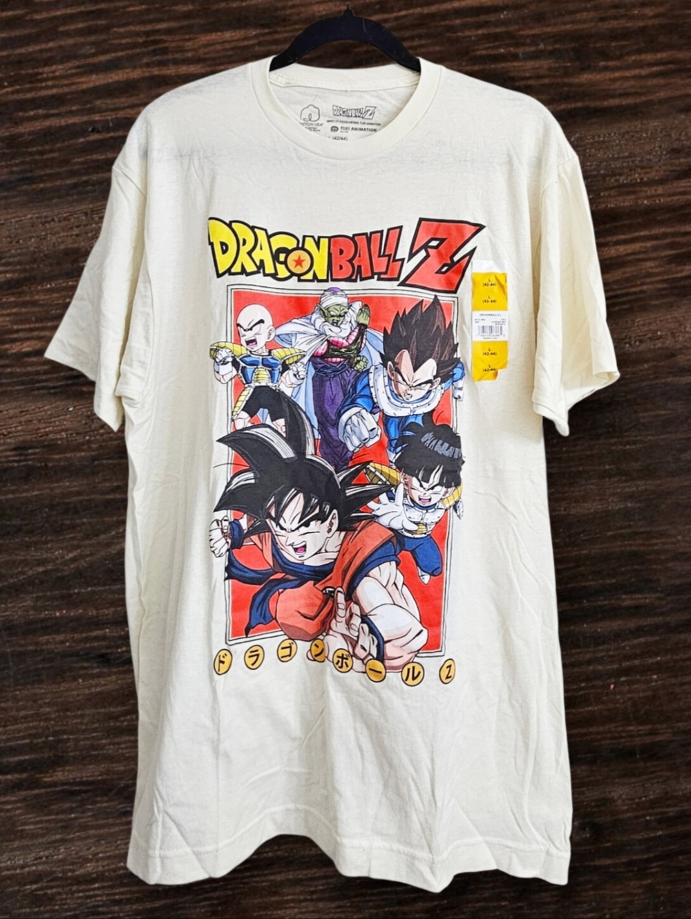 Men's Dragonball Z Cotton Short Sleeve Graphic Tee Size Large 42/44 NWT